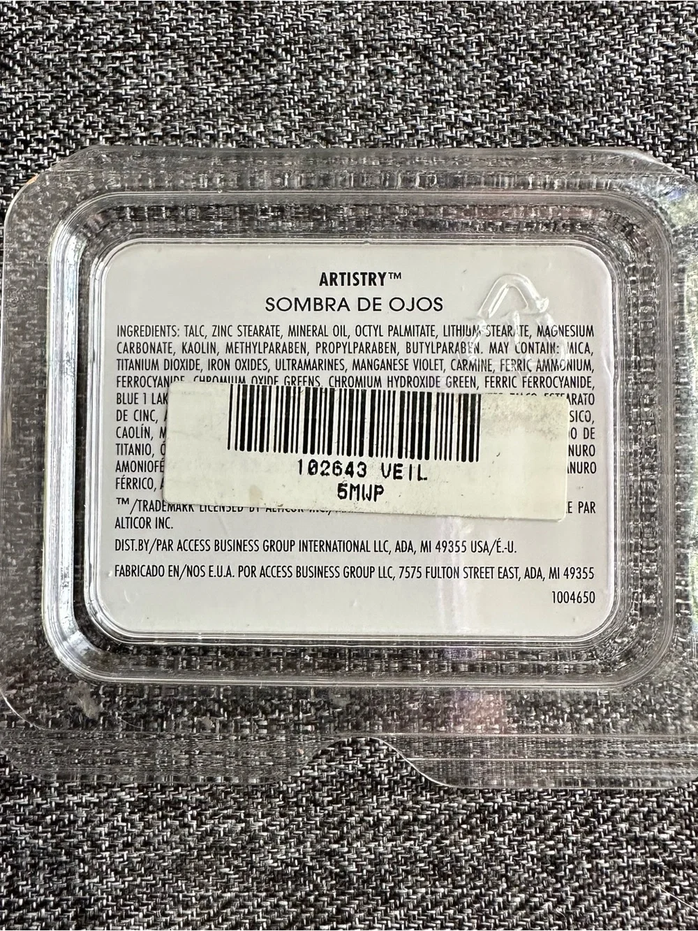 NEW Amway Artistry Eye Colour Refill Eyeshadow 1g 0.04oz Veil 5MWP NOS VTG 90s